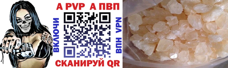 Где купить наркоту Камышин ГАШ  Метадон  АМФЕТАМИН  Псилоцибиновые грибы  Меф  Каннабис  Кокаин 