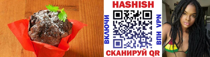 купить  цена  Камышин  Cannafood конопля 