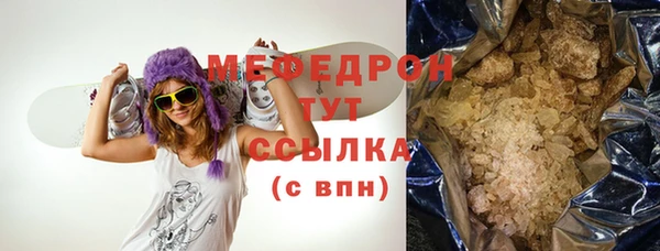 индика Киренск