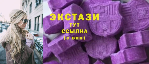 крисы Кинешма