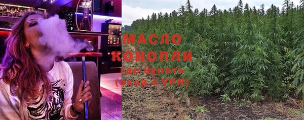 кокс Киреевск