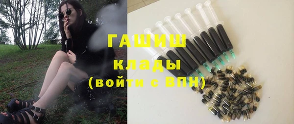 крисы Кинешма