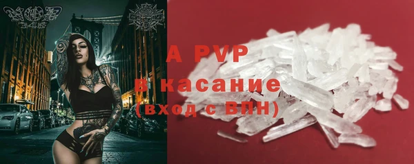 кокс Киреевск