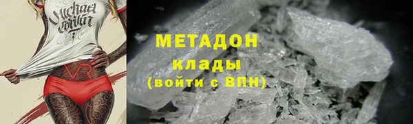 кокс Киреевск