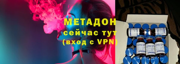 индика Киренск