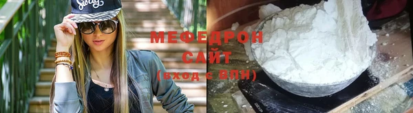 кокс Киреевск