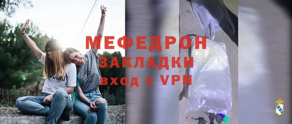 кокс Киреевск