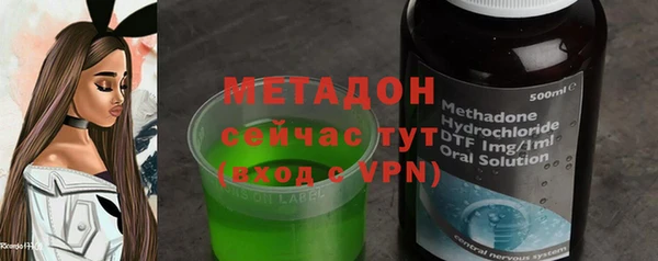 крисы Кинешма