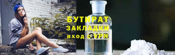 кокс Киреевск