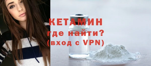 крисы Кинешма