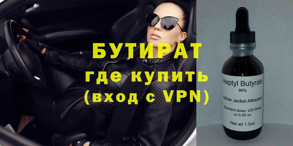 индика Киренск