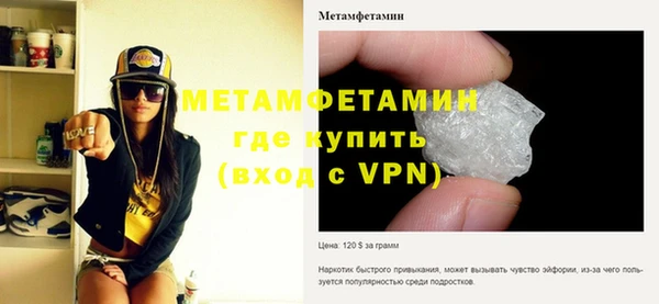 индика Киренск