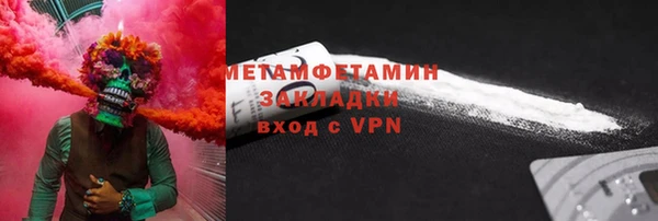 кокс Киреевск
