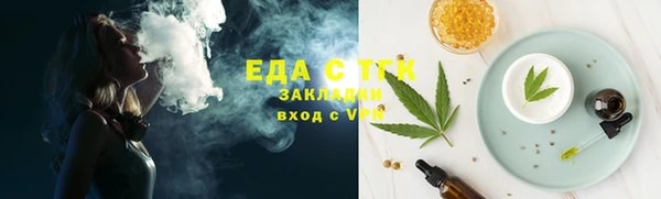 кокс Киреевск