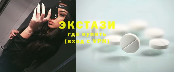 крисы Кинешма