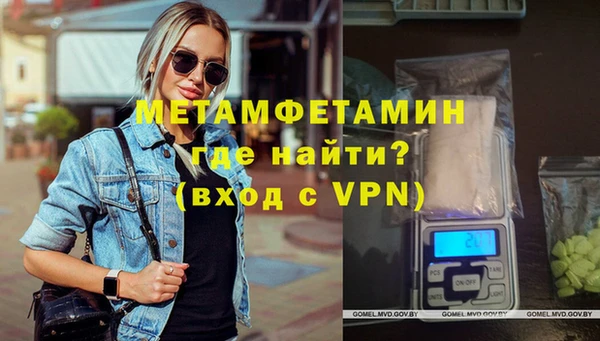 кокс Киреевск