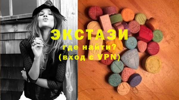 крисы Кинешма