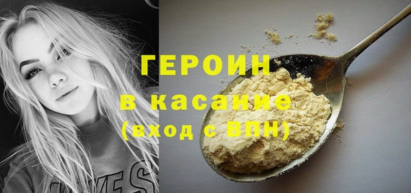 индика Киренск