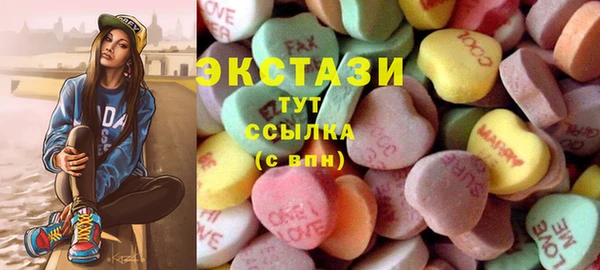 индика Киренск
