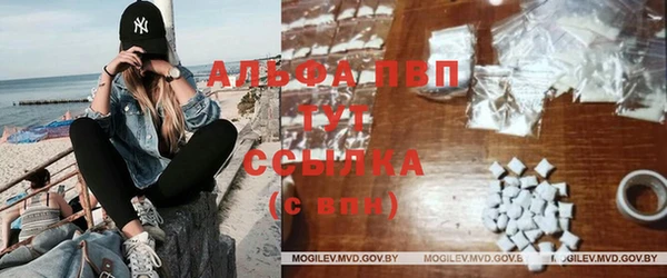 кокс Киреевск