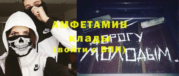 кокс Киреевск