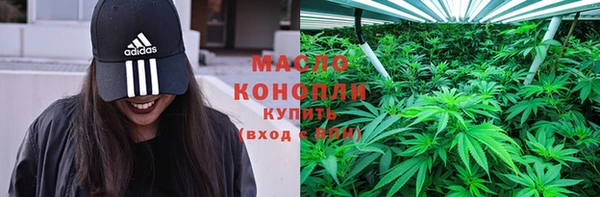 кокс Киреевск