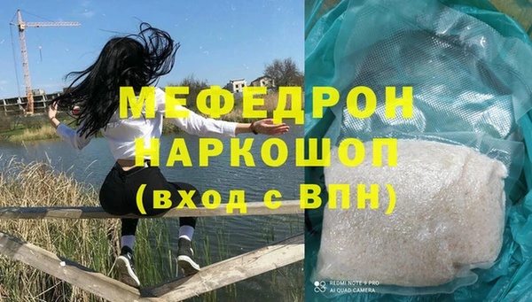 индика Киренск