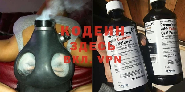 крисы Кинешма