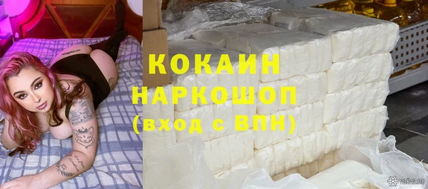крисы Кинешма