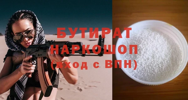 кокс Киреевск