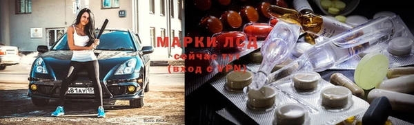 кокс Киреевск