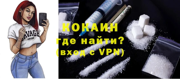 кокс Киреевск