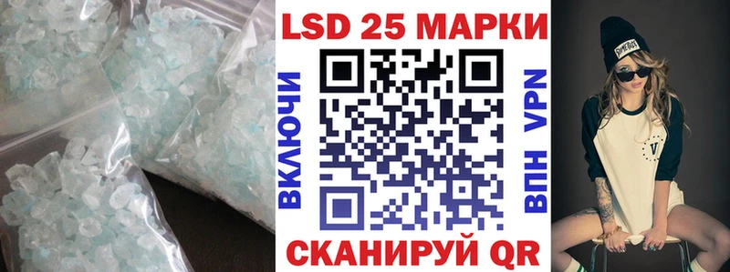 ЛСД экстази ecstasy  Камышин 